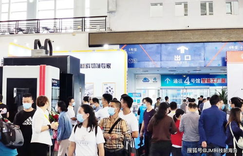 扬帆逐潮正当时 中国模具之都博览会与智能工厂展览会圆满闭幕，书画展览服务并启新程